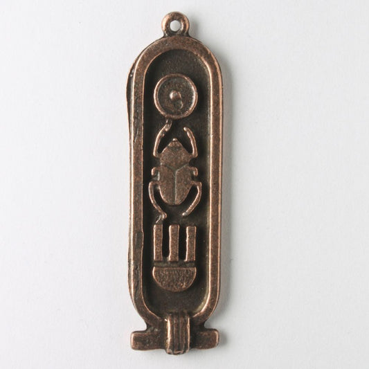 Charm - Cartouche