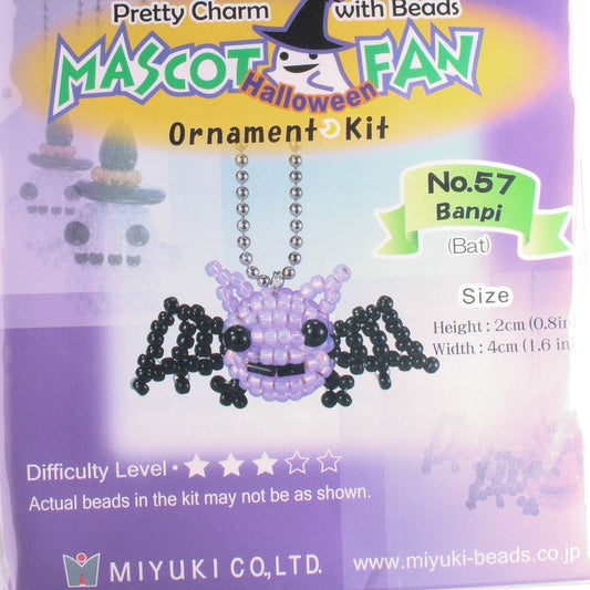 Miyuki Kit - Bat