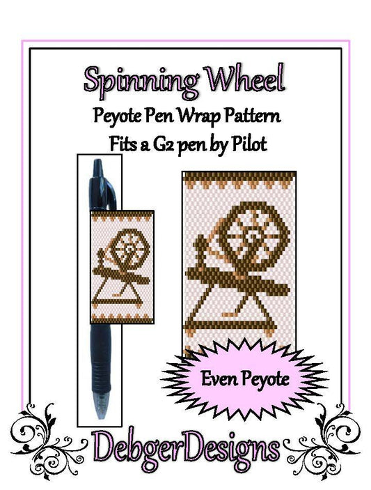 Spinning Wheel Pen Wrap Pattern - PDF
