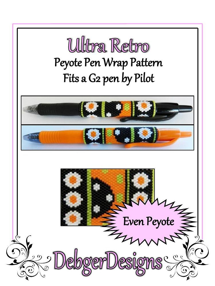 Ultra Retro Pen Wrap Pattern - PDF