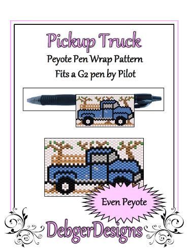 Pickup Truck Pen Wrap Pattern - PDF