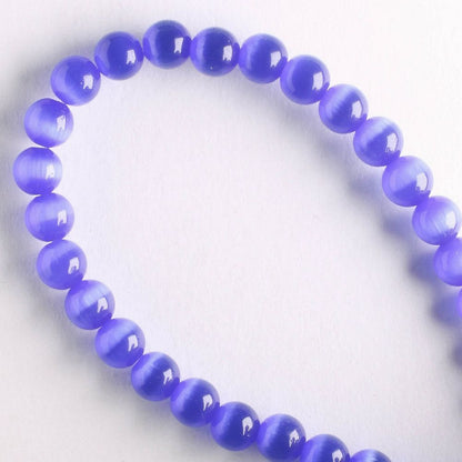 4mm Cat's Eye Glass - 8" strand