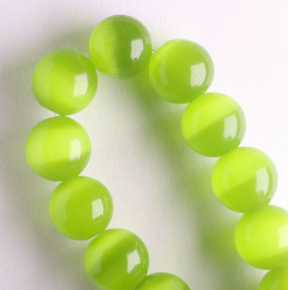 10mm Cat's Eye Glass - 8" strand