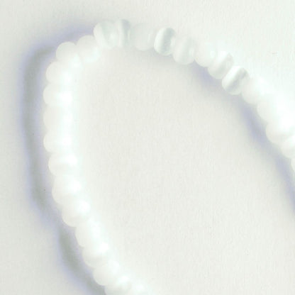 4mm Cat's Eye Glass - 8" strand