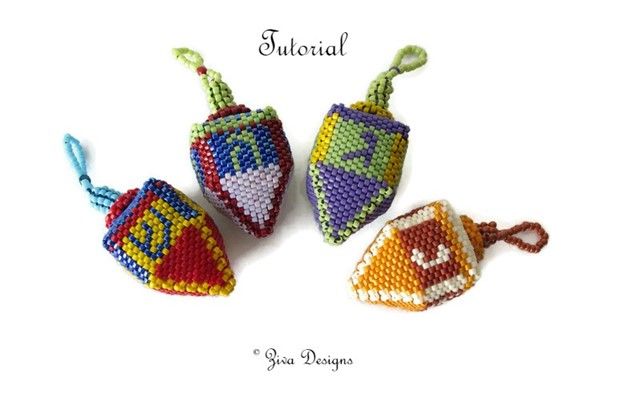 Dreidel Pattern by Ziva Averbuch  -  PDF