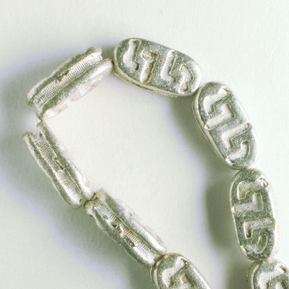 Pewter Beads, Silver Plated - 8" Strand