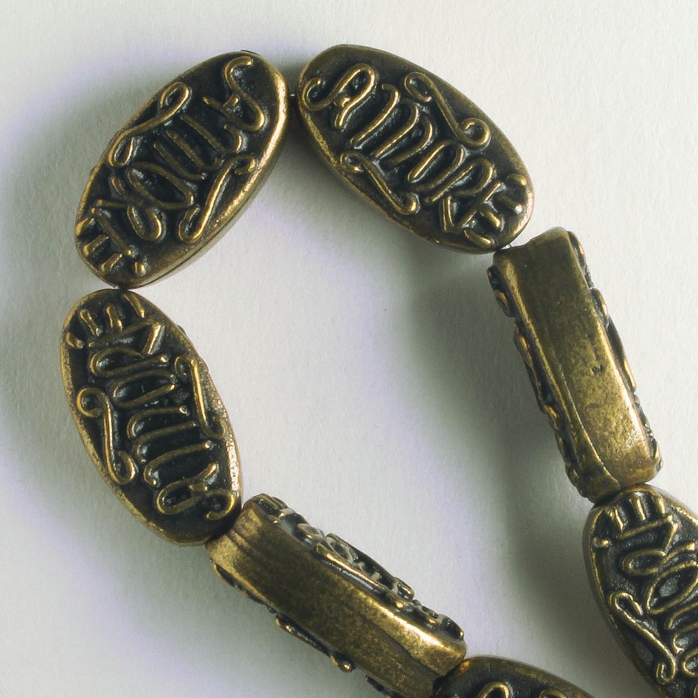 Pewter Beads, Brass Plated - 8" Strand