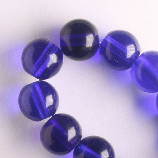 Glass Beads - 8" strand