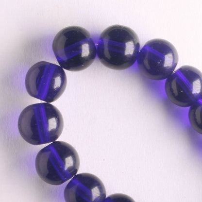 Glass Beads - 8" strand