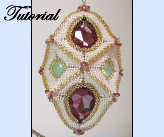 Pear-Delicious Ornament Pattern - PDF