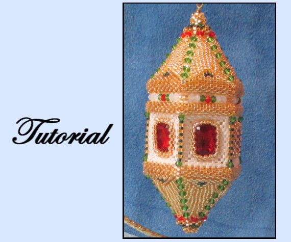Windows Ornament Pattern - PDF