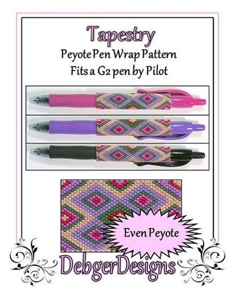 Tapestry Pen Wrap Pattern - PDF