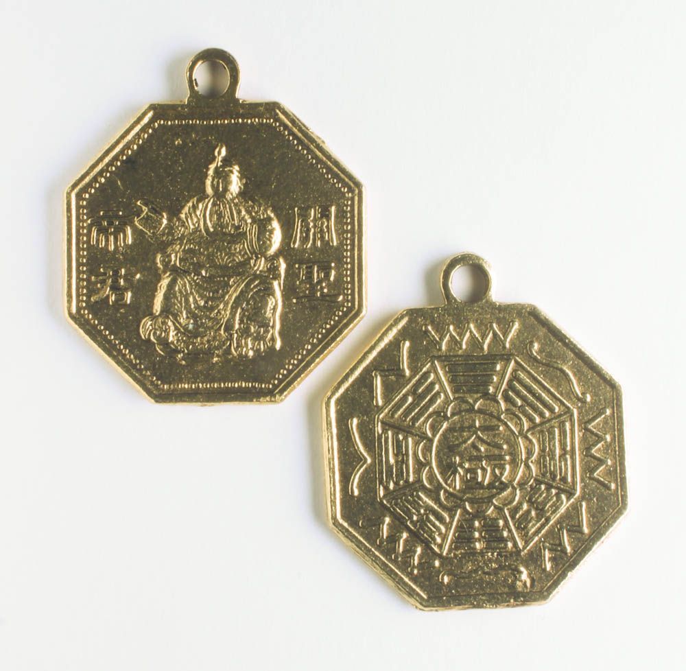 Charm - Coin