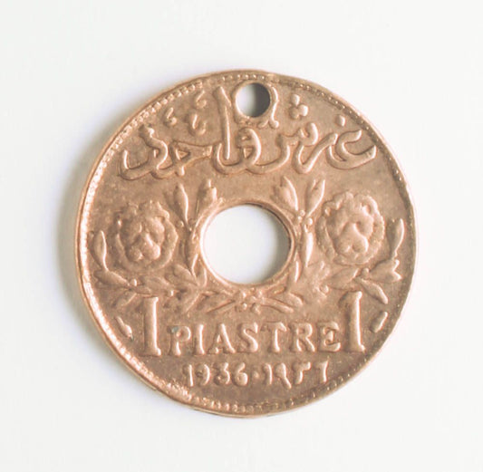 Charm - Coin