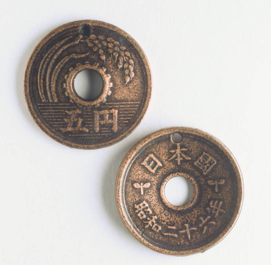 Charm - Coin