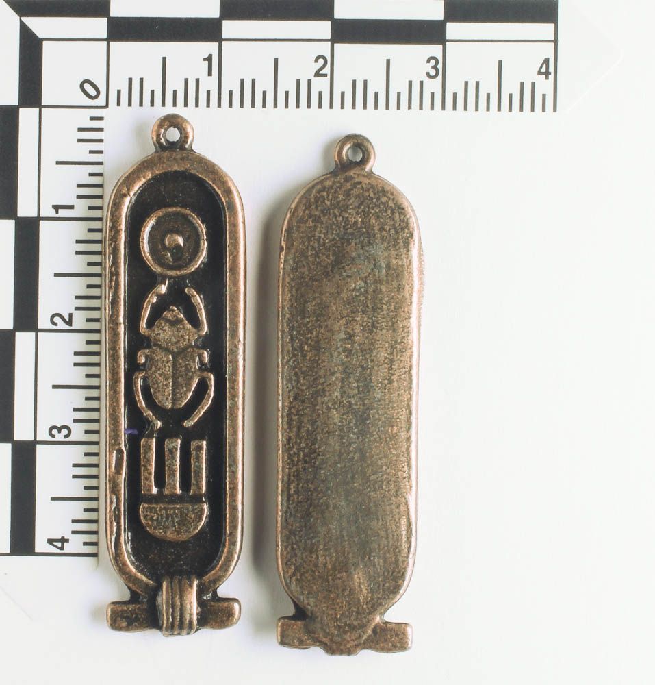 Charm - Cartouche
